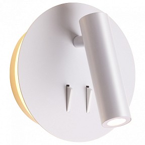 Бра Odeon Light Beam белый арт. 3912/9WL