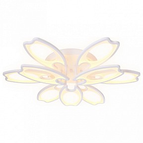 Накладной светильник Ambrella Light FA белый арт. FA579