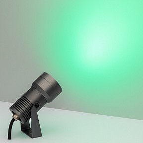 Прожектор Arlight Ray серый арт. 032559