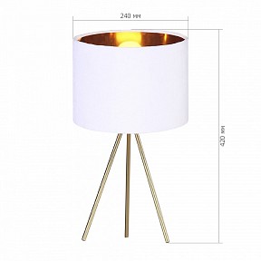 Настольная лампа декоративная ST-Luce FUEGO золото арт. SL6242.504.01