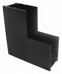 Соединитель для треков iLedex Technical VISION48/22 черный арт. INNER CORNER CONNECT 4822-021-95/95-BK