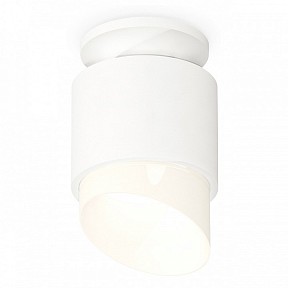 Накладной светильник Ambrella Light XS белый арт. XS7510046