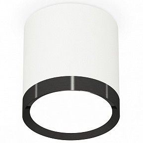 Накладной светильник Ambrella Light XS белый арт. XS8141002