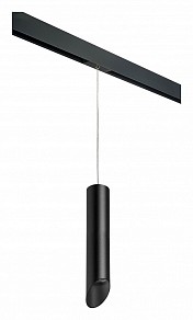Подвесной светильник Lightstar Rullo черный арт. PRORP49737