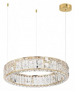 Подвесной светильник Odeon Light Version желтый арт. 5071/70L