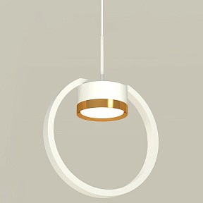 Подвесной светильник Ambrella Light XB белый арт. XB9101103