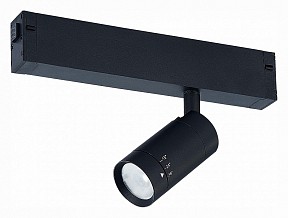 Светильник на штанге ST-Luce ST658 черный арт. ST658.496.07