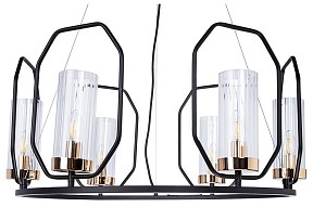 Подвесная люстра Arte Lamp Celaeno черный арт. A7004SP-6BK
