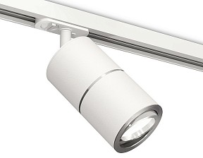 Светильник на штанге Ambrella Light XT белый арт. XT7401002