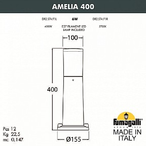 Наземный светильник Fumagalli AMELIA бронза арт. DR2.574.000.BYE27