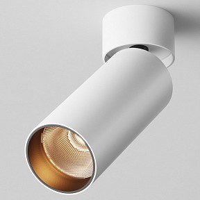 Светильник на штанге Maytoni FOCUS LED белый арт. C055CL-L12W2.7K-W-W