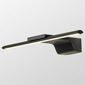 Бра Lussole Bibb черный арт. LSP-7202
