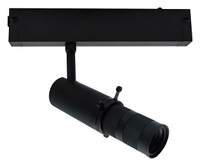 Светильник на штанге Aployt Magnetic track 220 черный арт. APL.0206.00.10