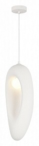 Подвесной светильник ST-Luce WABI SABI белый арт. SL1522.533.01
