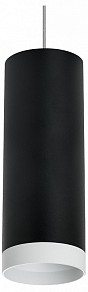 Подвесной светильник Lightstar Rullo черный арт. RP4873436