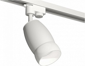 Светильник на штанге Ambrella Light XT белый арт. XT1122008