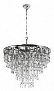 Подвесная люстра Maytoni Linn серый арт. MOD091PL-09CH