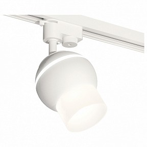 Светильник на штанге Ambrella Light XT белый арт. XT1101072