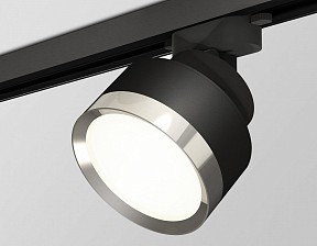 Светильник на штанге Ambrella Light XT черный арт. XT8102003