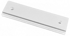Соединитель для треков Lightstar Uno Pro белый арт. 509186