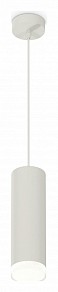 Подвесной светильник Ambrella Light XP белый арт. XP8191010
