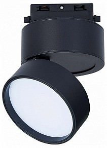Светильник на штанге ST-Luce ST651 черный арт. ST651.436.14