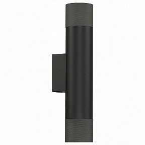 Бра iLedex Delta черный арт. 2365-2 BK+GRP