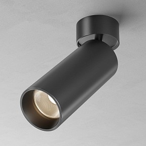 Светильник на штанге Maytoni Technical Фокус черный арт. C055CL-L20W2.7-3-4K-M-B
