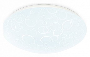 Накладной светильник Ambrella Light FZ белый арт. FZ1081