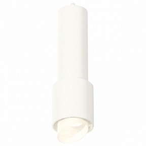 Подвесной светильник Ambrella Light XP белый арт. XP7722011