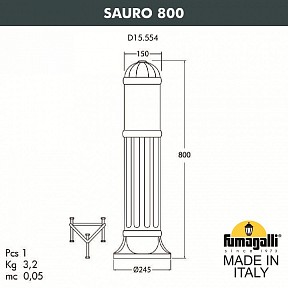 Фонарный столб Fumagalli SAURO медь арт. D15.554.000.VYF1R
