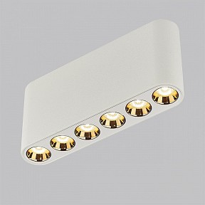 Накладной светильник Odeon Light Small белый арт. 7091/15CL