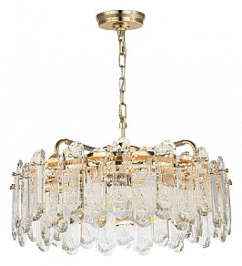 Подвесная люстра Odeon Light Bullon желтый арт. 5069/10