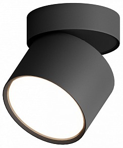 Накладной светильник Hesby Lighting Mysen черный арт. HSBL_0180