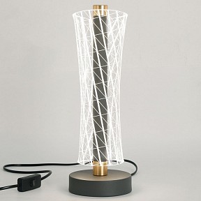 Настольная лампа декоративная Lussole Calvert золото арт. LSP-0938