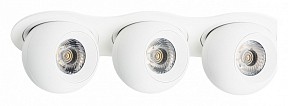 Встраиваемый светильник Lightstar Intero белый арт. i636626262