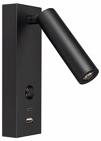 Бра Arlight SP-BED черный арт. 029629(1)