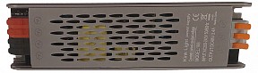 Блок питания Kink Light Сатори серый арт. 189