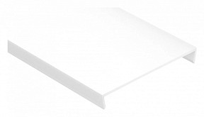 Рассеиватель Arlight S2-LINE  арт. 029669