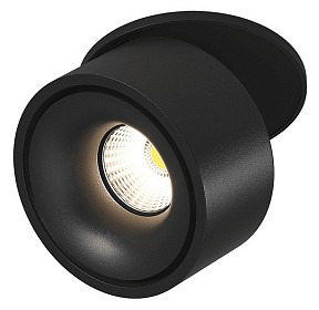 Накладной светильник DesignLed MJ-1001 черный арт. 00-00002969