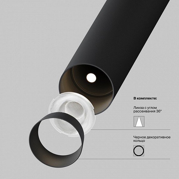 Встраиваемый светильник Maytoni Focus T черный арт. P141RS-L125-6W3K-B