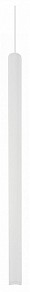 Подвесной светильник Denkirs Glingor белый арт. DK4304-WH