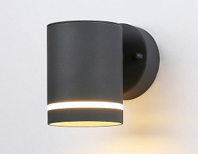 Светильник на штанге Ambrella Light ST серый арт. ST3323