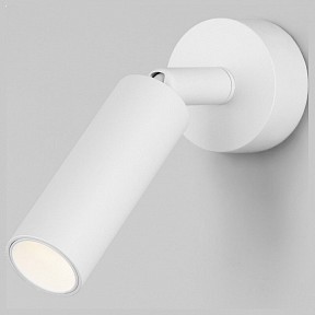 Спот Eurosvet Pin белый арт. 20133/1 LED белый