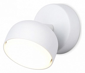 Спот Ambrella Light TN белый арт. TN71007
