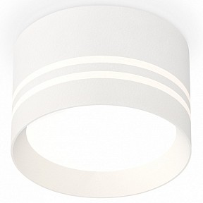 Накладной светильник Ambrella Light XS белый арт. XS8101021