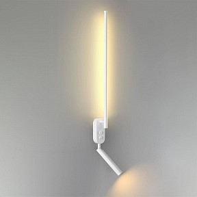 Бра с подсветкой Lumion Ledio белый арт. 5681/9WL
