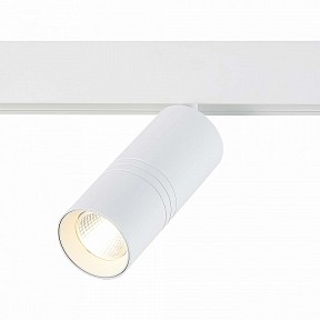 Светильник на штанге ST-Luce Lemmi белый арт. ST365.536.18