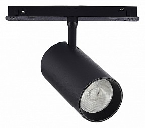 Светильник на штанге ST-Luce ST375 черный арт. ST375.406.20