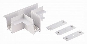 Соединитель для треков ST-Luce SKYLINE 220 белый арт. ST021.522.22